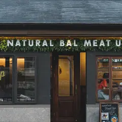 NATURAL BAL MEAT UP
