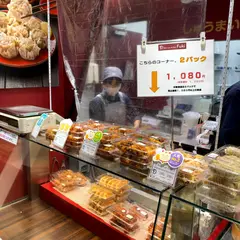 ディムサムアンドデリフウキ（Ｄｉｍｓｕｍ＆ＤｅｌｉＦｕｋｉ）