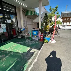 上青木商店 天神橋店
