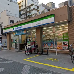 ファミリーマート 南武平町店