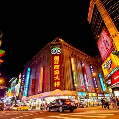 ECFA 愛客發時尚旅館 萬年館