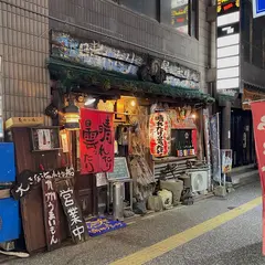 晴れたり曇ったり