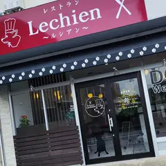 Lechien~ルシアン~