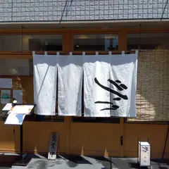 蕎麦 松風