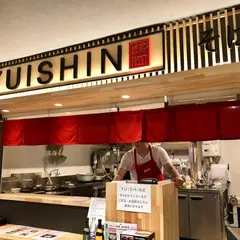 YUISHIN（結心）