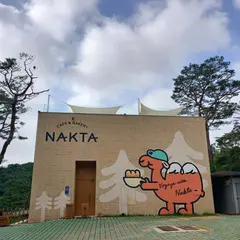 昌信・崇仁採石場展望台