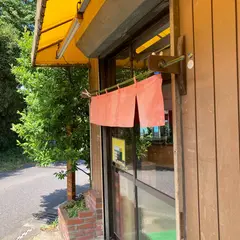 鉄板やきそば 鈴木