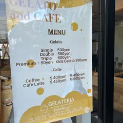 GELATERIA kokubunji（ジェラテリア コクブン）