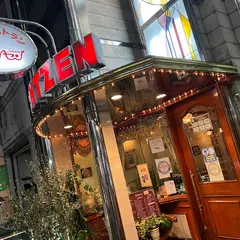 ジャンセン