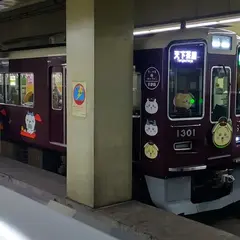 ちかバー