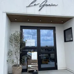 Le grenier