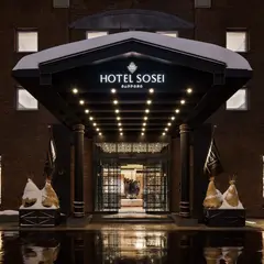 Hotel Sosei Sapporo MGallery