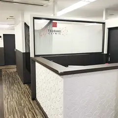 椿クリニック 名古屋院