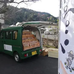 いなこっぺ