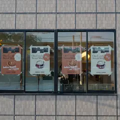 ごきげんBAKE