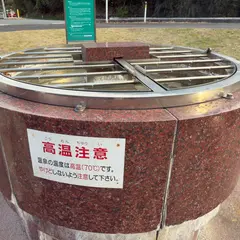 おもじろ窯