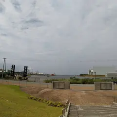 高砂みなとの丘公園