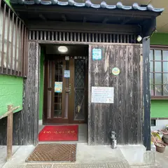 金太郎