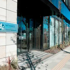and which? （都シティ 東京高輪）