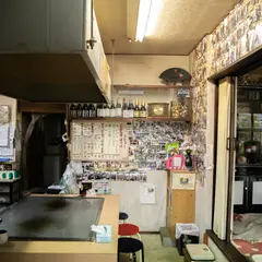 あまんど星の郷