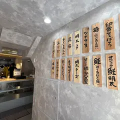 銀シャリおむすびen