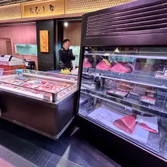 （有）幸弥