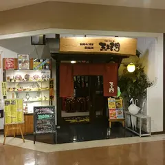レクレ