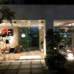 エイチエイチスタイル 青山ショールーム