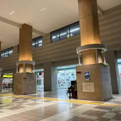 センター南