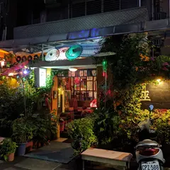 巫雲