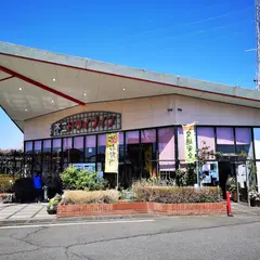 不二ドライブイン