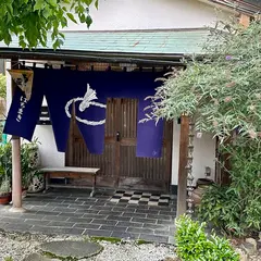 はちまき