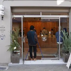 THE BRANTA BAKE STORE