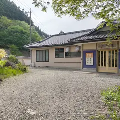 創作料理と源泉掛け流しの宿 本陣