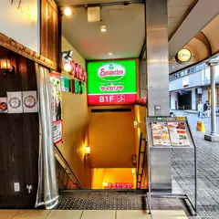 サイゼリヤ　梅田楽天地ビル店