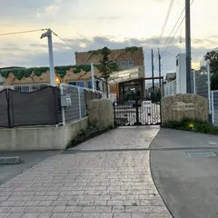 松浪れいらに保育園