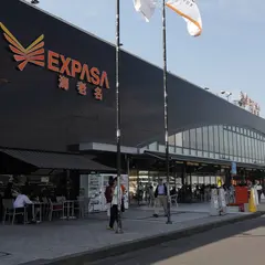 海老名SA (上り)