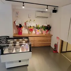 黒川温泉 予祝 よしゅく