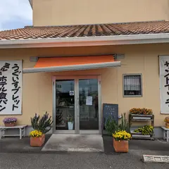 パン倶楽部