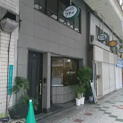 コーヒーハウス プティ