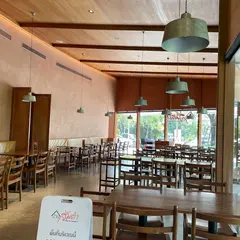 Baan Somtum Bangna