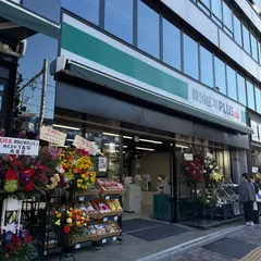 韓国広場PLUS