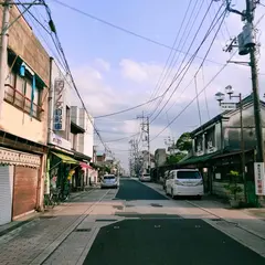 常陸太田市