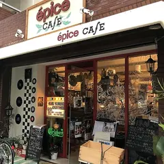 Cafe Epice