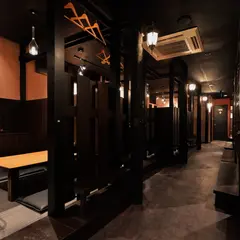 とりあえず吾平 恵那店