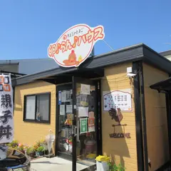 タズミの卵 卵らんハウス(田隅養鶏場)