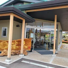 鱒の寿し 米久