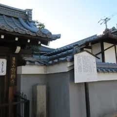 寶樹寺