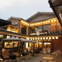 京都伏見稲荷OICYビレッジ