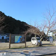 太地くじら浜公園